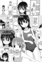 1439142252923twenty cover.jpg