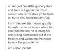 catman.jpg