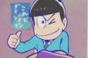 tumblr_o839awvamE1v05eaao1_1280.png