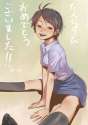 305813 - 1girl antenna_hair brown_eyes brown_hair idolmaster inu_(aerodog) kikuchi_makoto sitting skirt smile solo thighhighs translated.jpg