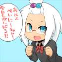 117a7ae63463fe1f99bafc3d842ca164.png