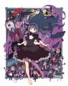 Homura (48).png