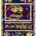 1445436549856.jpg