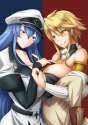 Esdeath's_slave_53.jpg