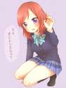 Maki-894.jpg