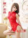 2015-Hot-Chinese-Traditional-Dress-For-Women-Girl-Qipao-Slim-Fashion-Plus-Size-Short-Sleeve-Long.jpg