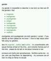 tumblr-gender.png