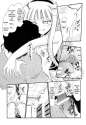 evangeline-no-himitsu-arbeit-8.jpg