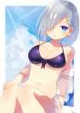 Hamakaze 033.jpg