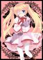 Shizuru10.jpg