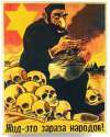 Jewish_Contagion.jpg