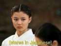 JapaneseStaring.jpg