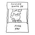 fucking do it.png