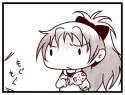 ThatsNotRight.png