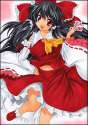 black_hair bow detached_sleeves dress female hair_bow japanese_clothes long_hair miko red_eyes touhou traditional_media yadokari_genpachirou-deb9768a16bcaaff889bcb1ca8b37df3.jpg