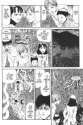 Uzumaki v03 149.jpg