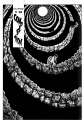 Uzumaki v03 196.jpg