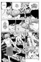 Uzumaki v03 199.jpg