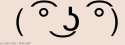 le-lenny-face-text-emoticon-large-3000.png