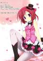 Maki-597.jpg