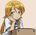 Kirino [359].png