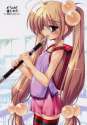 Kokonoe.Rin.full.26244.jpg