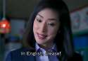 In-English-Please.jpg