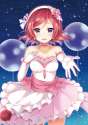 Maki-1039.png