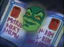care bears necronomicon.png