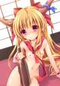 ibuki_suika467.jpg