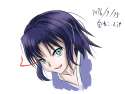 Shiki 0058.jpg