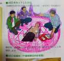 satanic-ritual.jpg
