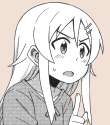 Kirino364.png