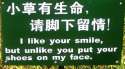 35A6A69A00000578-3659733-What_is_meant_to_be_an_endearing_message_instead_asks_a_partner_-a-16_1466864851898.jpg