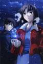 Shiki 1085.jpg