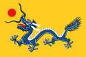 asia flag.jpg