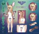 tmp_20515-1467060578.bunnybones_zoeyref-2042801459.png