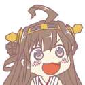 Kongou.jpg
