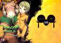 dragonchild_01.jpg