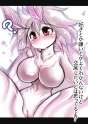 Fluffed.jpg