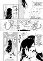 kitsunenoyomeiri_006.jpg