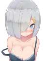 Hamakaze255.jpg