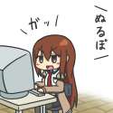 Kurisu 61.jpg