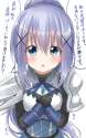 Chino (13).jpg