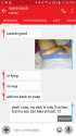 Screenshot_20160701-122611.png