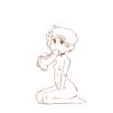 igitt.png