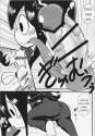 1913834 - Izuku_Midoriya My_Hero_Academia Tsuyu_Asui.jpg