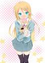 Kirino [274].jpg