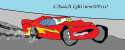 lightning mcqueen.png