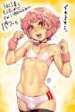 __original_drawn_by_po_ju__sample-0e0035c86525a363630d598e8d34be12.jpg